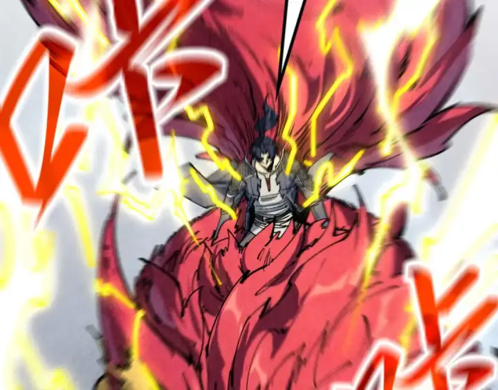 《这一世我要当至尊》第220话 山雨欲来图133