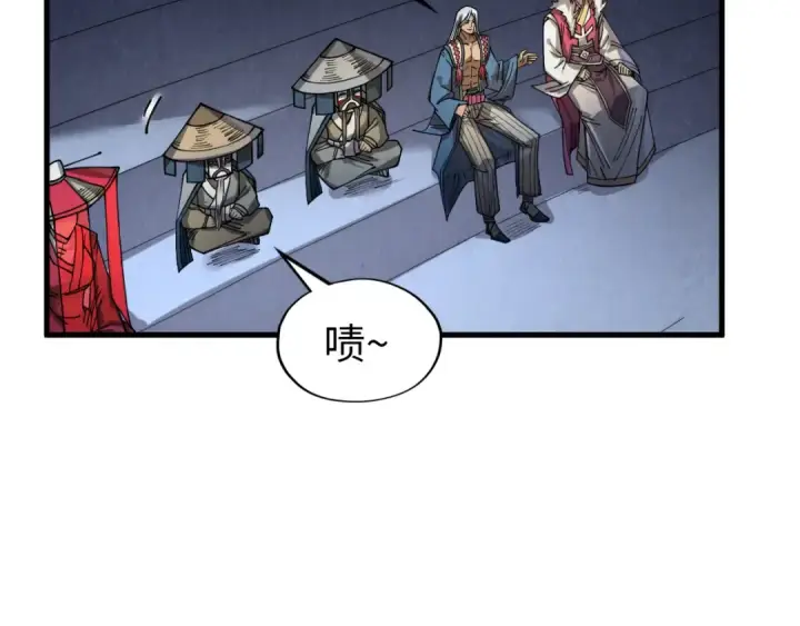 《这一世我要当至尊》第220话 山雨欲来图38