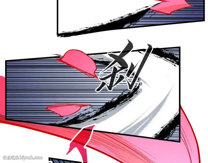 《这一世我要当至尊》第223话 吴钩霜雪明图120