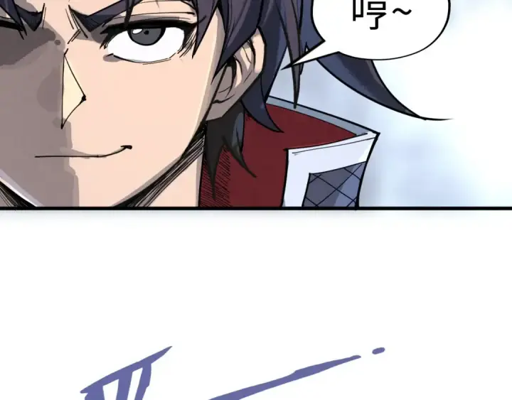 《这一世我要当至尊》第223话 吴钩霜雪明图125
