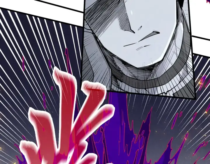 《这一世我要当至尊》第224话 天地印图42