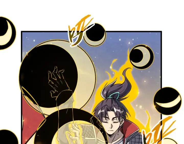 《这一世我要当至尊》第224话 天地印图66