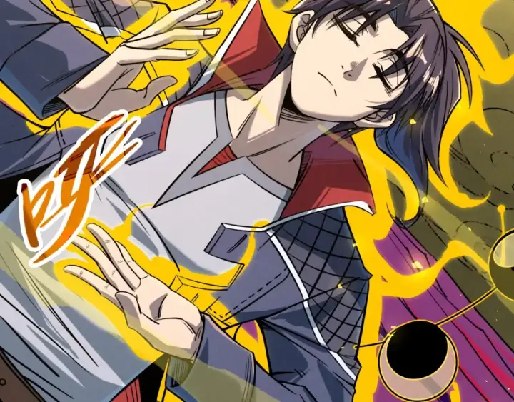 《这一世我要当至尊》第224话 天地印图75