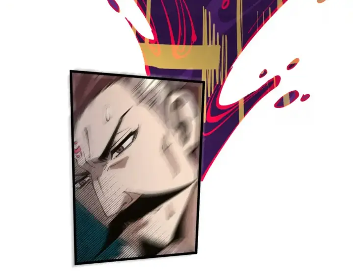 《这一世我要当至尊》第224话 天地印图92