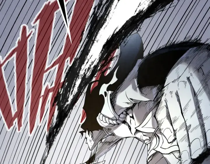《这一世我要当至尊》第225话 挥手镇压图6