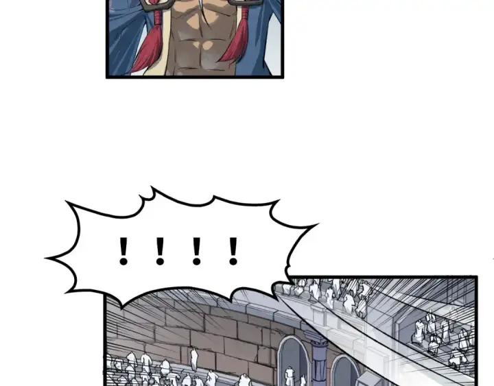 《这一世我要当至尊》第225话 挥手镇压图92
