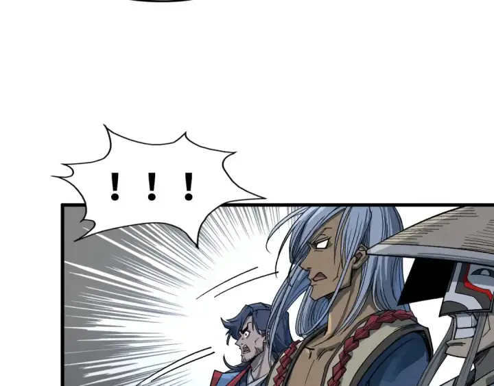 《这一世我要当至尊》第226话 让冷星波来咬我啊！图23