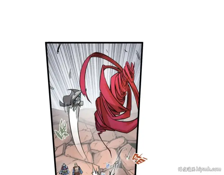 《这一世我要当至尊》第226话 让冷星波来咬我啊！图48