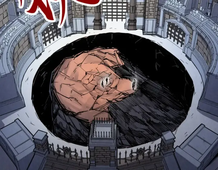 《这一世我要当至尊》第226话 让冷星波来咬我啊！图63