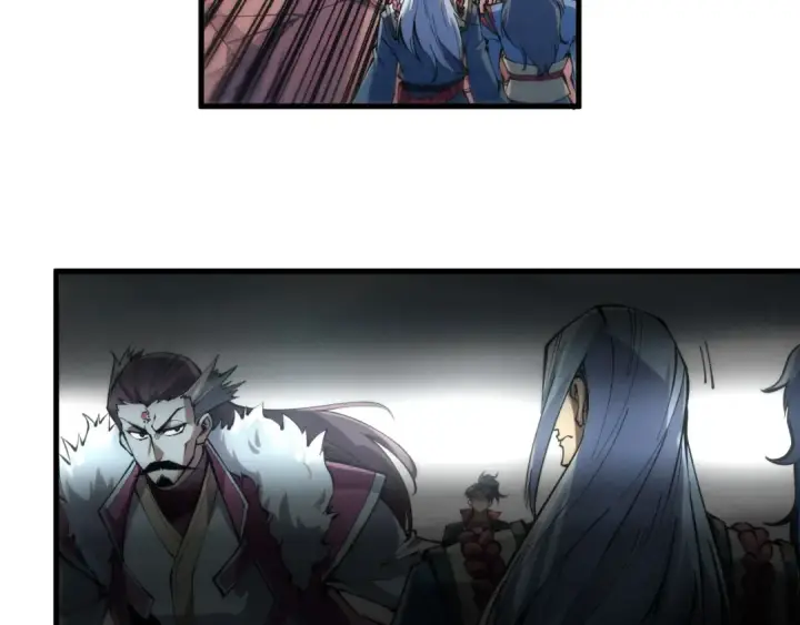 《这一世我要当至尊》第226话 让冷星波来咬我啊！图85