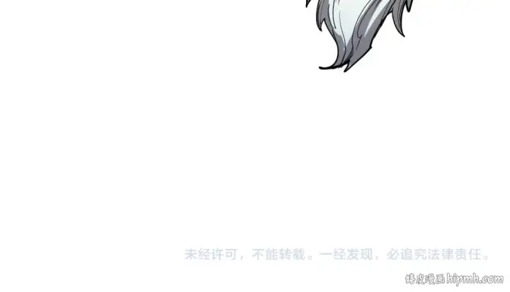 《这一世我要当至尊》第227话 半路打劫图148