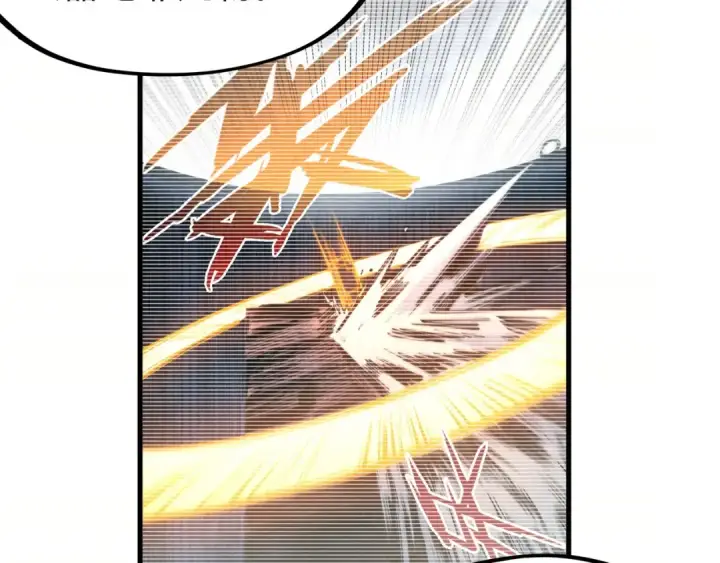 《这一世我要当至尊》第227话 半路打劫图20