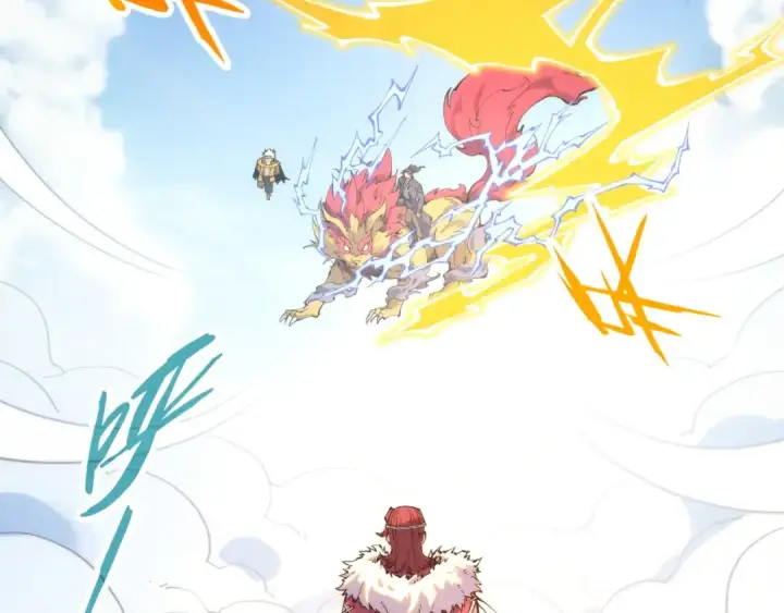 《这一世我要当至尊》第227话 半路打劫图74