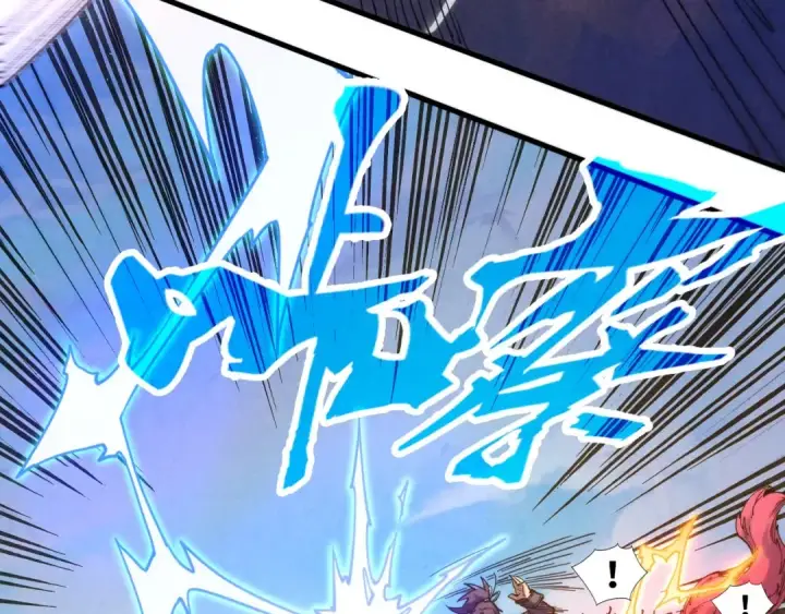《这一世我要当至尊》第227话 半路打劫图92