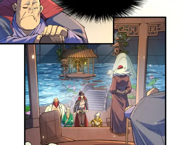 《这一世我要当至尊》第228话 术炼豪赌图60