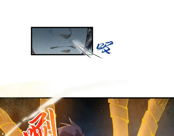 《这一世我要当至尊》第229话 飞花落雪十二式图107