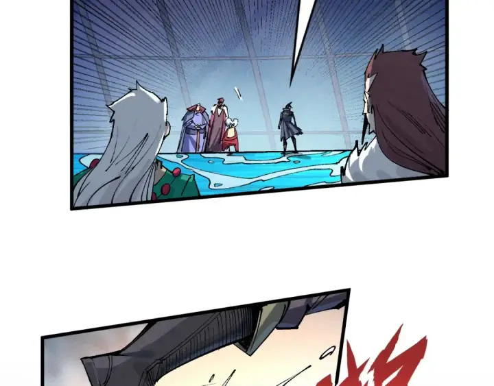 《这一世我要当至尊》第229话 飞花落雪十二式图44