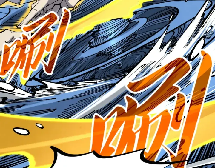 《这一世我要当至尊》第229话 飞花落雪十二式图51