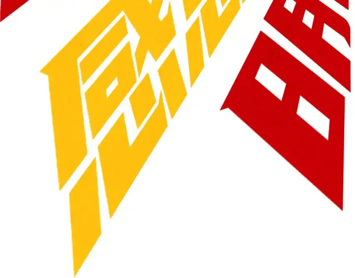 《这一世我要当至尊》第231话 借取魂力图131