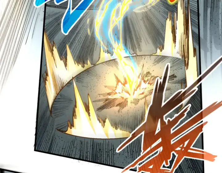 《这一世我要当至尊》第232话 死碑图77