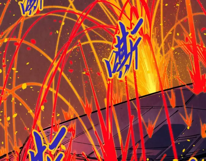 《这一世我要当至尊》第232话 死碑图95