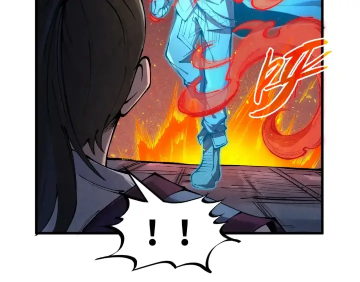 《这一世我要当至尊》第233话 火之域界图126