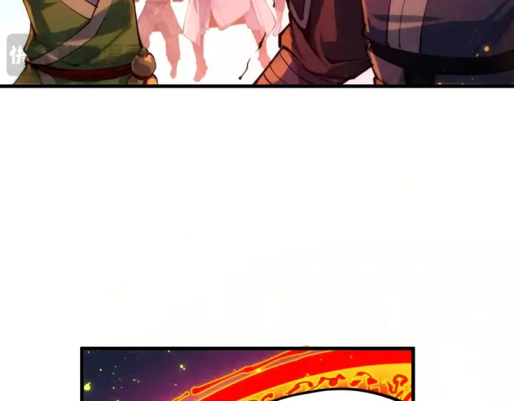 《这一世我要当至尊》第233话 火之域界图23