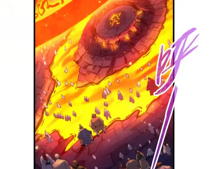 《这一世我要当至尊》第233话 火之域界图25