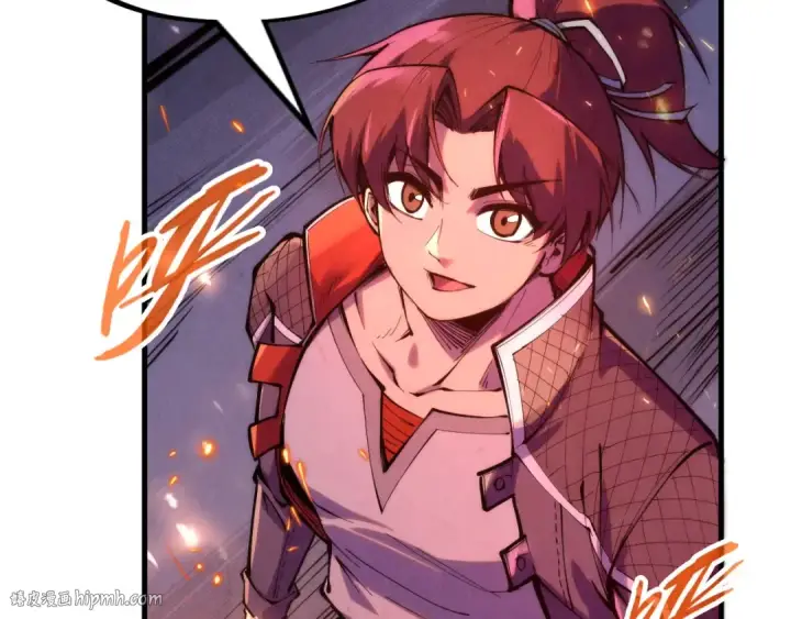 《这一世我要当至尊》第233话 火之域界图32