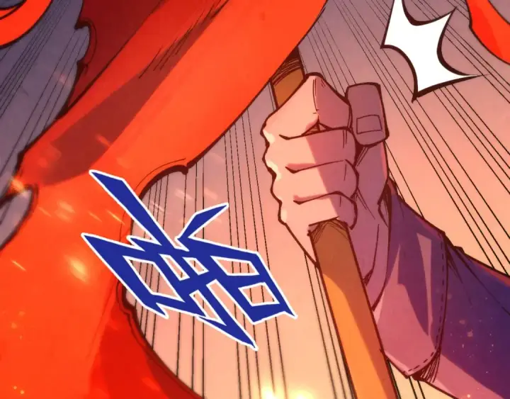 《这一世我要当至尊》第233话 火之域界图9