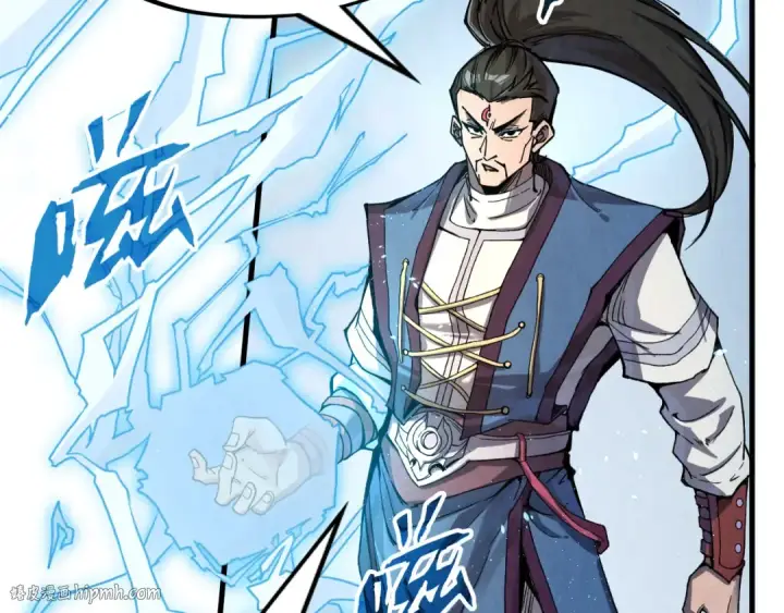 《这一世我要当至尊》第233话 火之域界图96