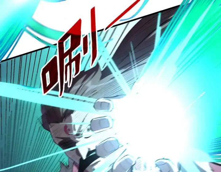 《这一世我要当至尊》第234话 明心湖畔的冲突图65