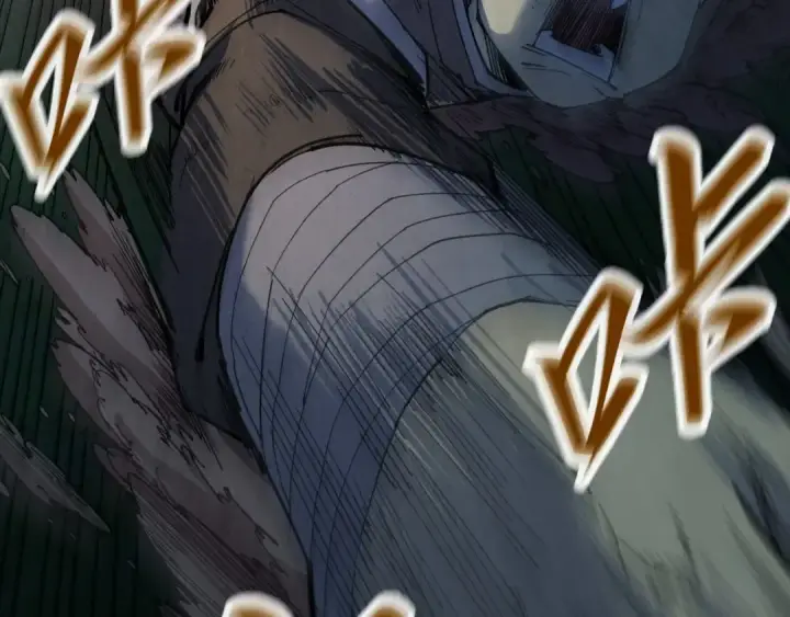 《这一世我要当至尊》第235话 琼华岛首日图105