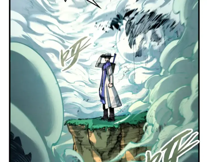 《这一世我要当至尊》第235话 琼华岛首日图36