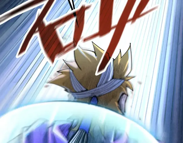 《这一世我要当至尊》第235话 琼华岛首日图60