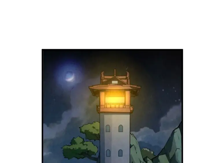 《这一世我要当至尊》第235话 琼华岛首日图76