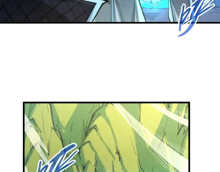 《这一世我要当至尊》第235话 琼华岛首日图9