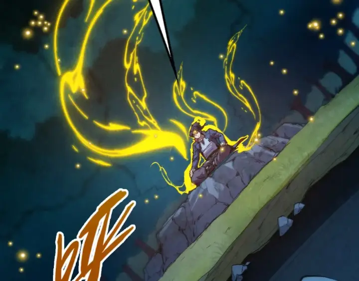 《这一世我要当至尊》第236话 菜鸡非要来啄图110