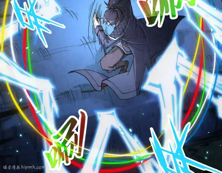 《这一世我要当至尊》第236话 菜鸡非要来啄图80