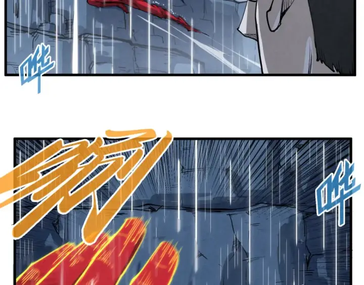 《这一世我要当至尊》第237话 雨之结界图102