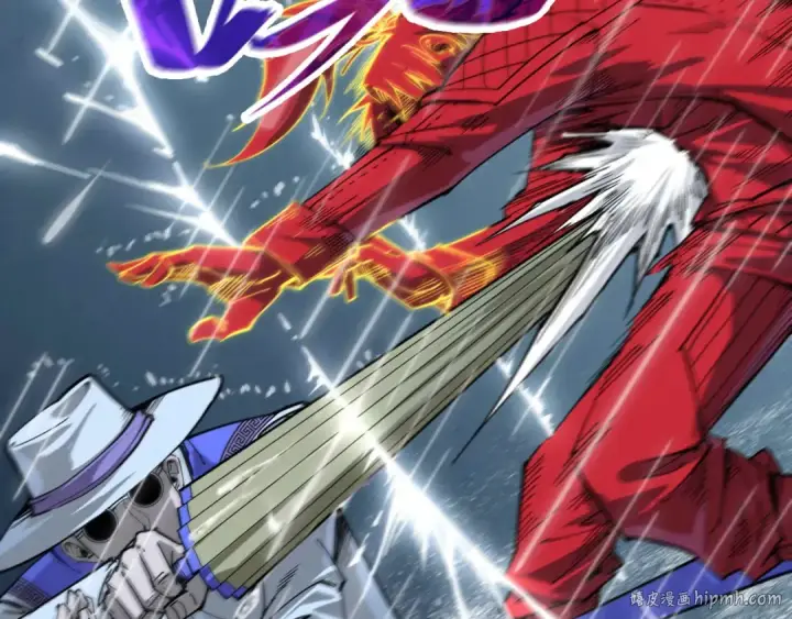 《这一世我要当至尊》第237话 雨之结界图104