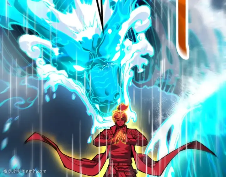 《这一世我要当至尊》第237话 雨之结界图128