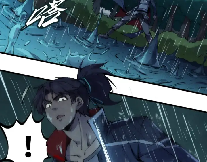 《这一世我要当至尊》第237话 雨之结界图35