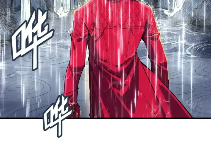 《这一世我要当至尊》第237话 雨之结界图52