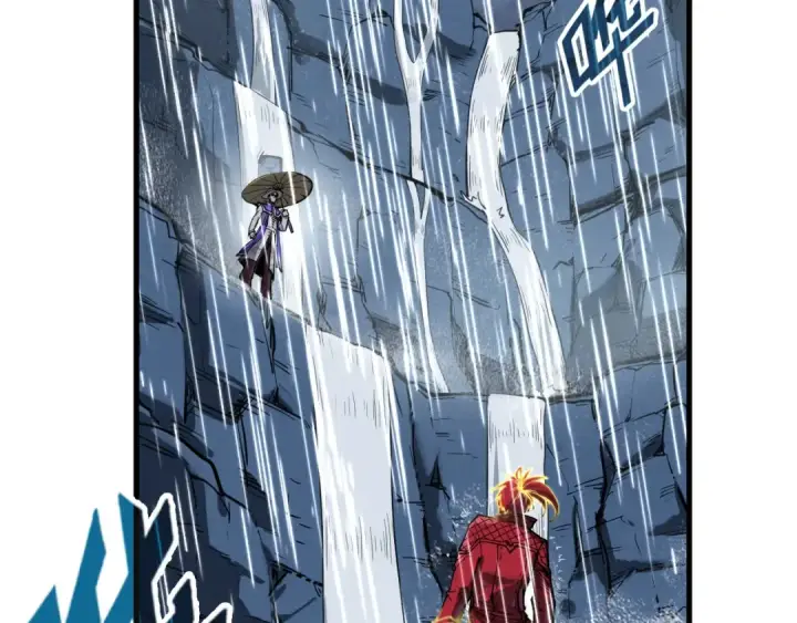 《这一世我要当至尊》第237话 雨之结界图71
