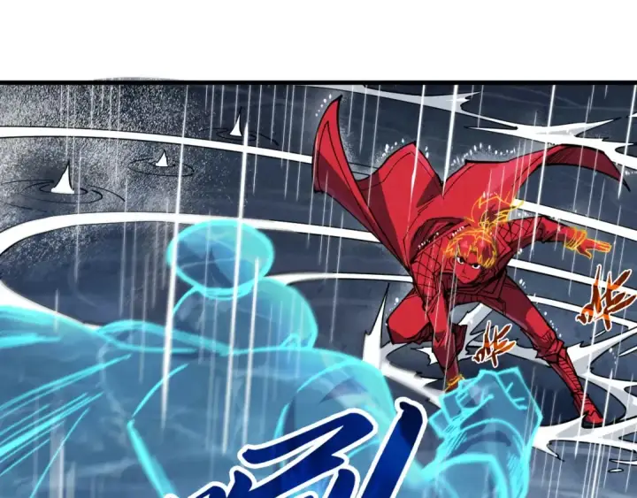 《这一世我要当至尊》第237话 雨之结界图83