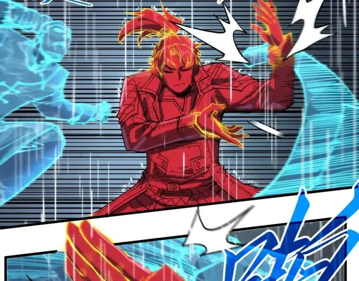 《这一世我要当至尊》第237话 雨之结界图86