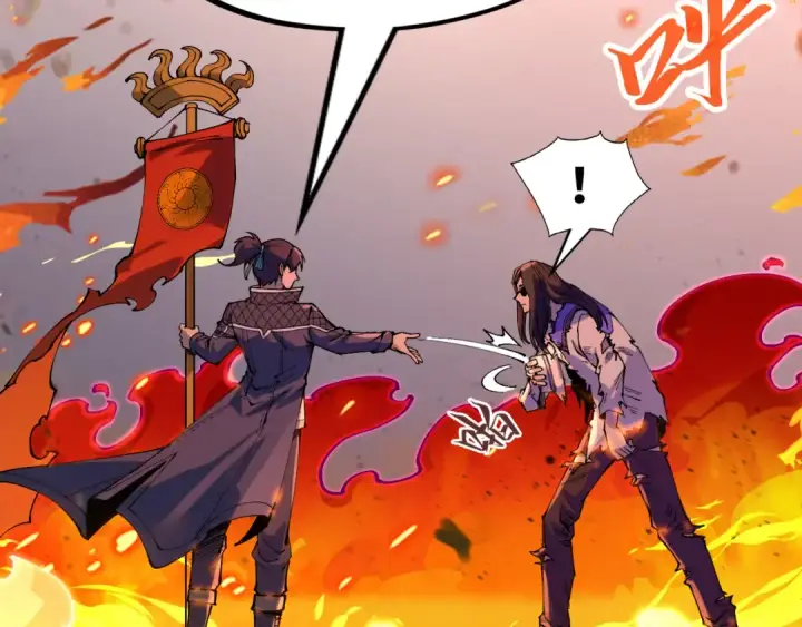《这一世我要当至尊》第238话 以阵破阵图118
