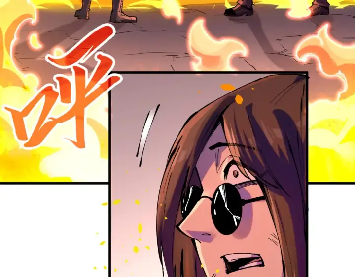 《这一世我要当至尊》第238话 以阵破阵图119