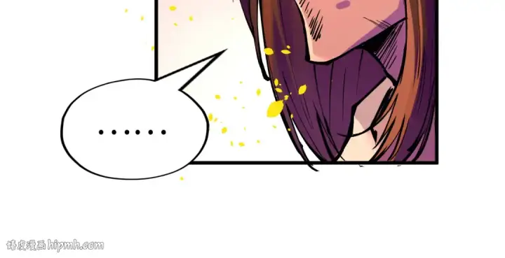 《这一世我要当至尊》第238话 以阵破阵图120